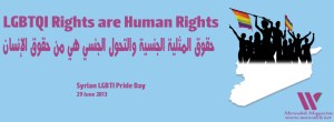 FBcover_LGBTI_Rights_HR